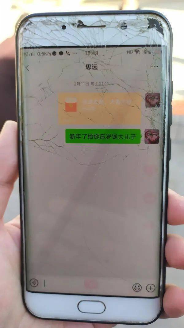 肖思遠(yuǎn)的錢包，一段關(guān)于友情、勇氣與責(zé)任的故事，肖思遠(yuǎn)的錢包，友情、勇氣與責(zé)任的交織故事