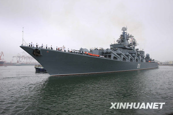 人民解放軍海軍成立多少周年的輝煌歷程與偉大貢獻，人民解放軍海軍輝煌歷程，成立多少周年的偉大貢獻與榮耀