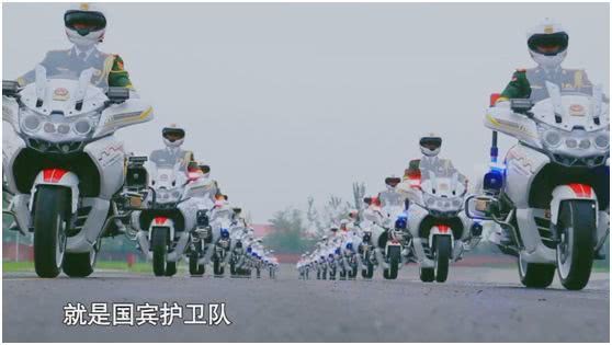 國賓護衛(wèi)隊三道拐的軍銜解析，國賓護衛(wèi)隊三道拐軍銜解析