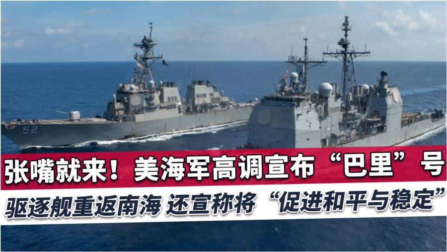 臺灣最新消息與軍事動態(tài)，今日軍事最新消息詳解，臺灣軍事最新動態(tài)與今日軍事消息詳解