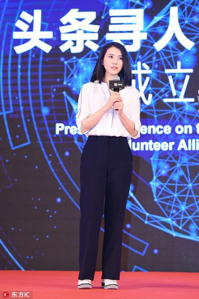 今日頭條新聞版官方網(wǎng)，引領(lǐng)新聞資訊的新時(shí)代，今日頭條新聞版官方網(wǎng)，引領(lǐng)新聞資訊新時(shí)代風(fēng)潮