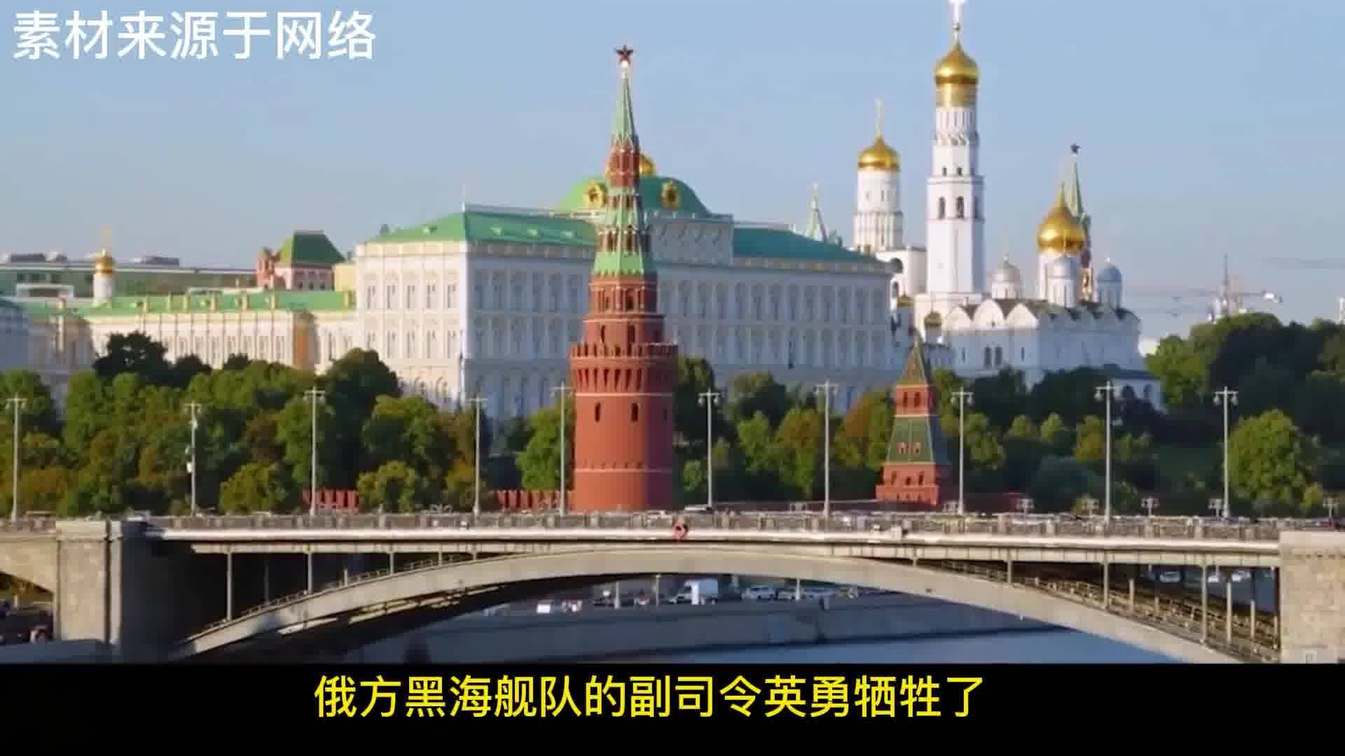 俄烏局勢最新進展，4月27日深度解讀，俄烏局勢最新進展深度解析，4月27日報告出爐