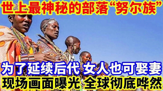 全球嘩然，一場引發(fā)世界矚目的熱議事件，全球矚目熱議事件引爆全球熱議風(fēng)波