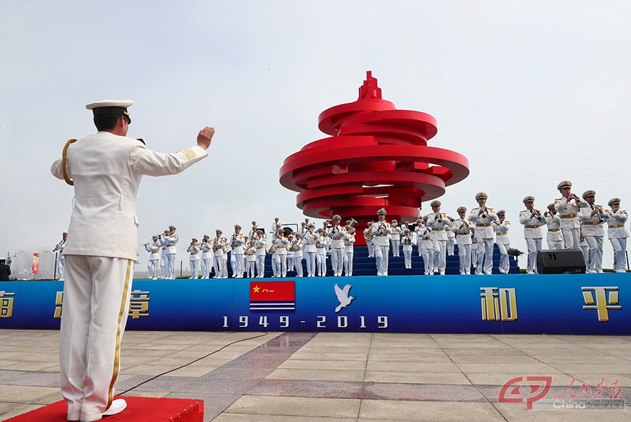 海軍70周年慶典視頻完整版，榮耀與力量的展現(xiàn)，海軍70周年慶典視頻完整版，榮耀與力量的海洋盛宴