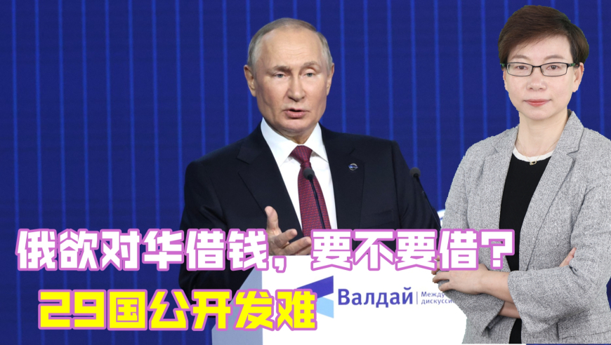 中方回應(yīng)全球多國對俄羅斯的挑戰(zhàn)，立場堅定，維護多邊主義與和平發(fā)展，中方堅定立場回應(yīng)全球多國對俄羅斯的挑戰(zhàn)，維護多邊主義與和平發(fā)展原則