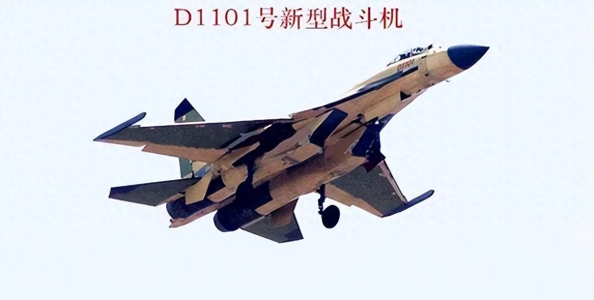 最新殲-10D戰(zhàn)斗機，空中力量的嶄新篇章，最新殲-10D戰(zhàn)斗機，空中力量的新里程碑