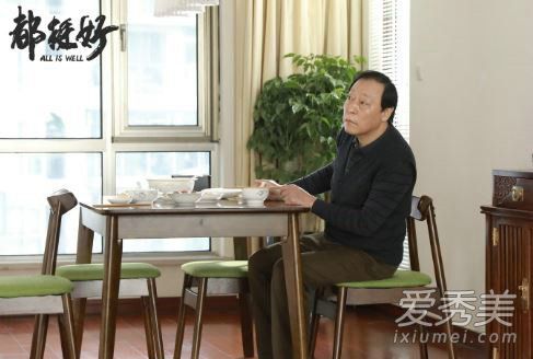 何其宗降職背后原因探究，何其宗降職背后的原因深度解析