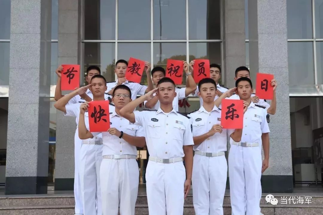 海軍指揮學(xué)院的卓越之處，培養(yǎng)精英，引領(lǐng)海軍發(fā)展，海軍指揮學(xué)院，精英搖籃，引領(lǐng)海軍卓越發(fā)展之路