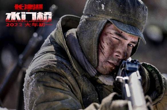 長津湖免費(fèi)完整版，歷史的回響與文化的共享，長津湖免費(fèi)完整版，歷史回響與文化共享的記憶盛宴