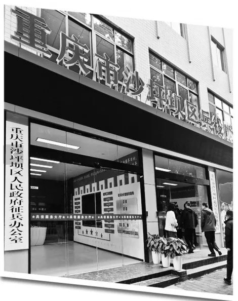 強(qiáng)軍網(wǎng)官網(wǎng)預(yù)訂軍隊內(nèi)部招待所，便捷高效的服務(wù)體驗，強(qiáng)軍網(wǎng)內(nèi)部招待所預(yù)訂服務(wù)，便捷高效，體驗軍隊特色招待文化