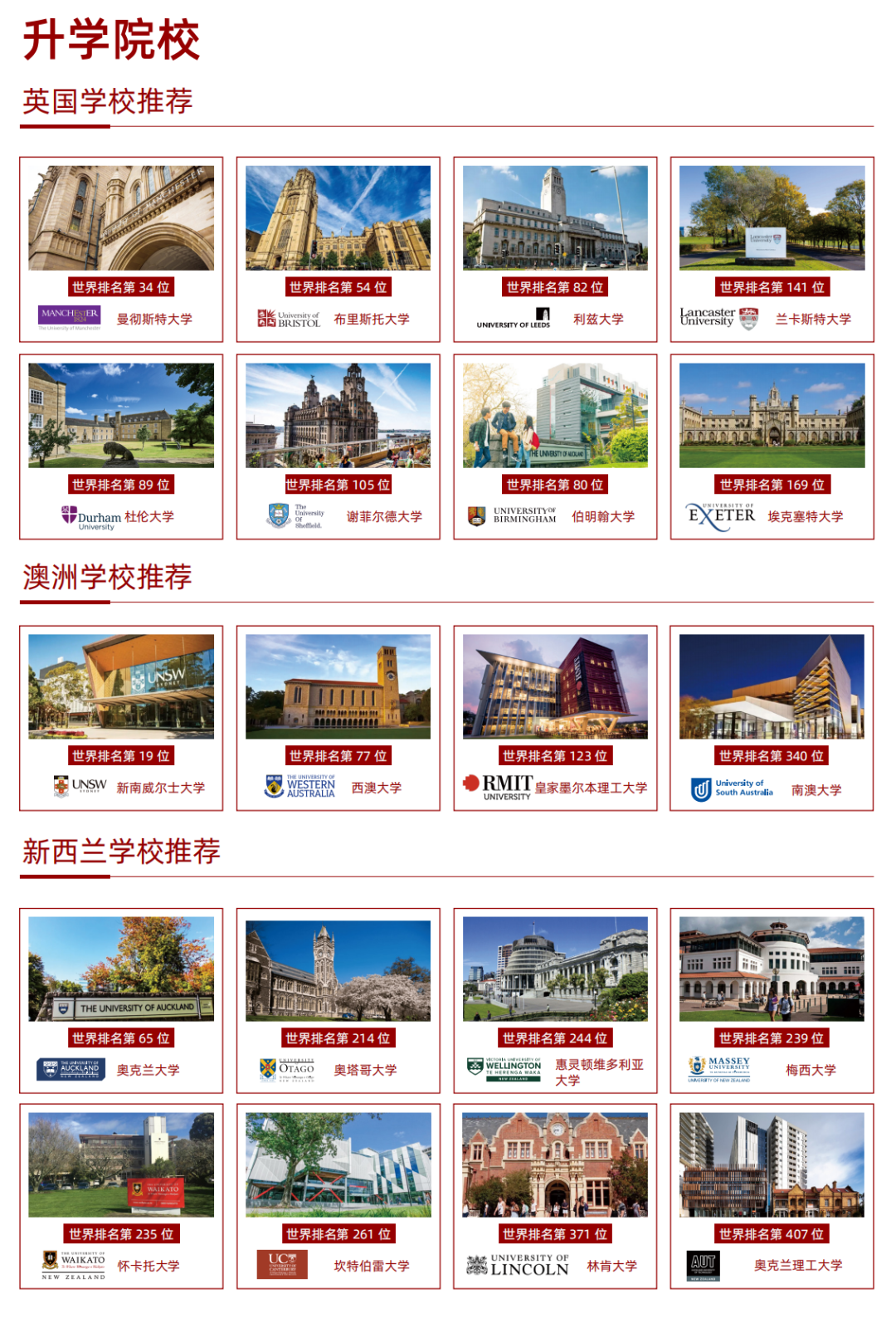 新澳2025今晚開(kāi)獎(jiǎng)結(jié)果揭曉，激情與期待的交匯點(diǎn)，新澳2025今晚開(kāi)獎(jiǎng)結(jié)果揭曉，激情與期待的高潮時(shí)刻