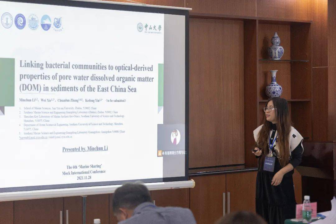 海納百川論壇少將，領導力與智慧的象征，海納百川論壇少將，領導力與智慧的杰出典范