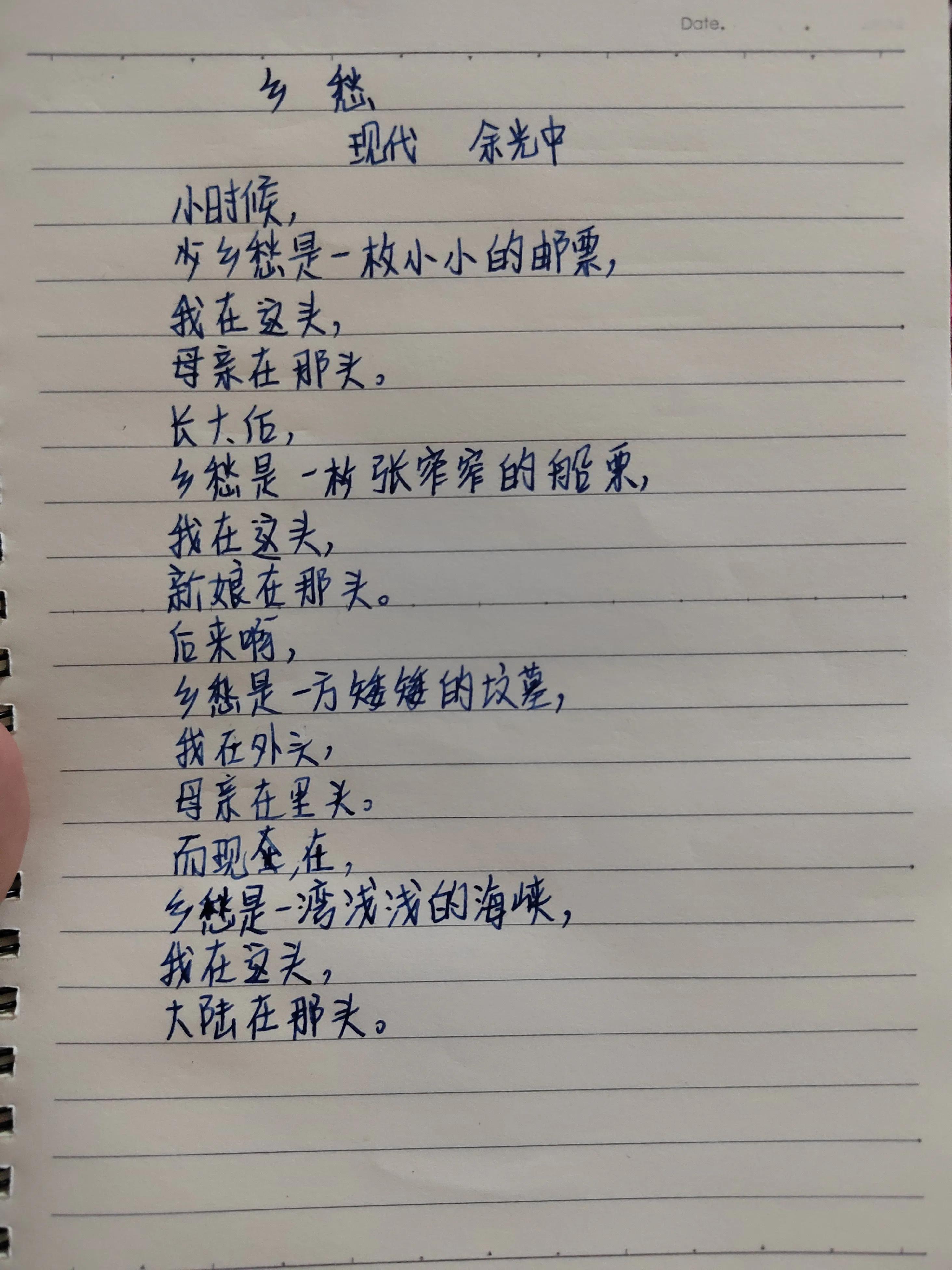 新聞摘抄與感受，時代變遷中的瞬間洞察，時代變遷中的新聞瞬間洞察與感受分享